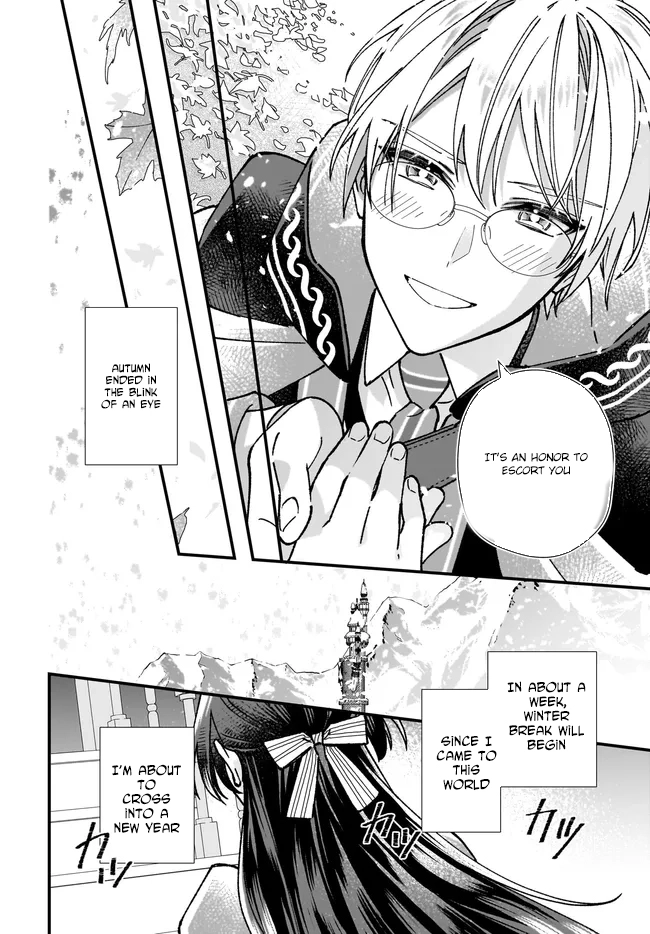 Transported to Another World, Now I’m a Royal Academy Clerk Chapter 10 Page 6